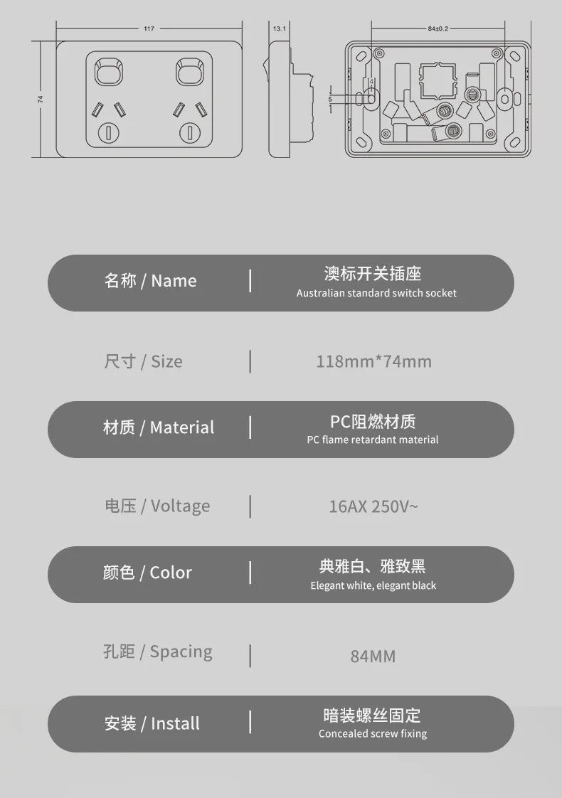 Australian Newzealand Standard Wall Socket Outlet SAA General Purpose