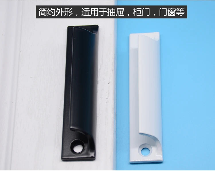 New Aluminum Alloy Door Handle Push-pull Balcony Gate Window Pulls