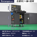 ZML Mobile Tool Cabinet Trolley – Multi-Function Auto Repair Workshop