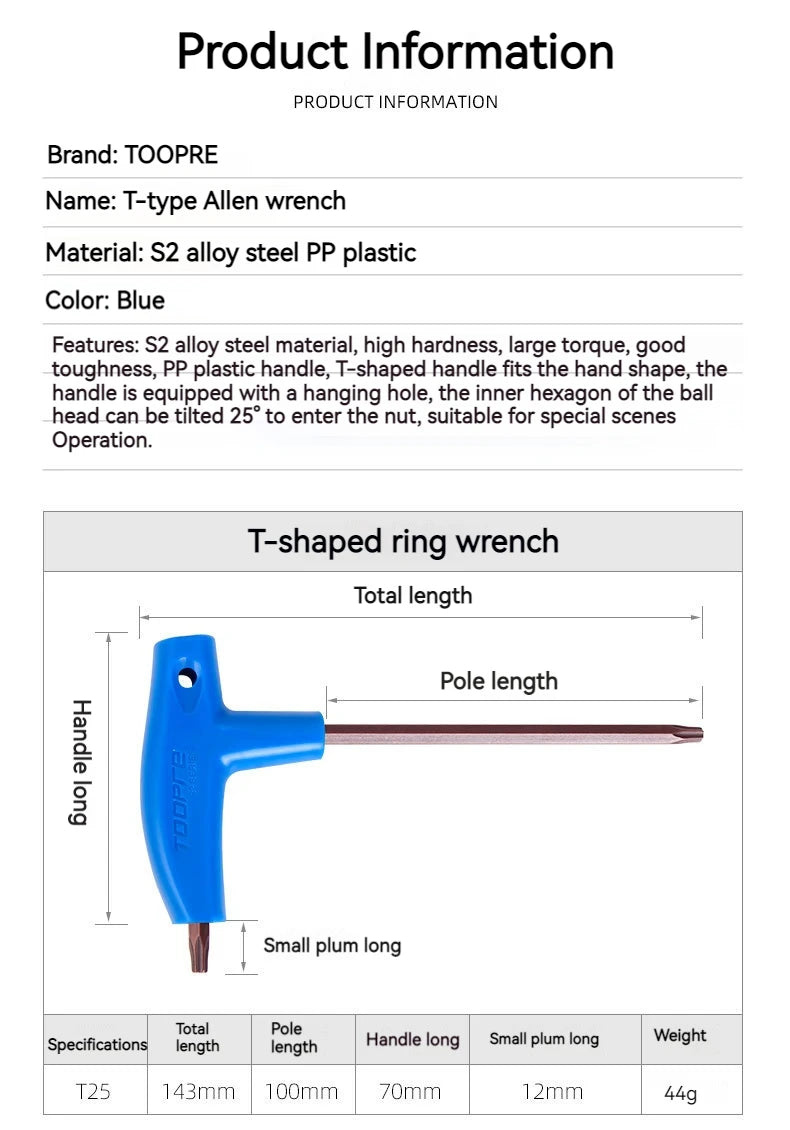 T25 3/4/5/6MM Bike Allen Key Wrench T-Shaped Extended Plastic Handle