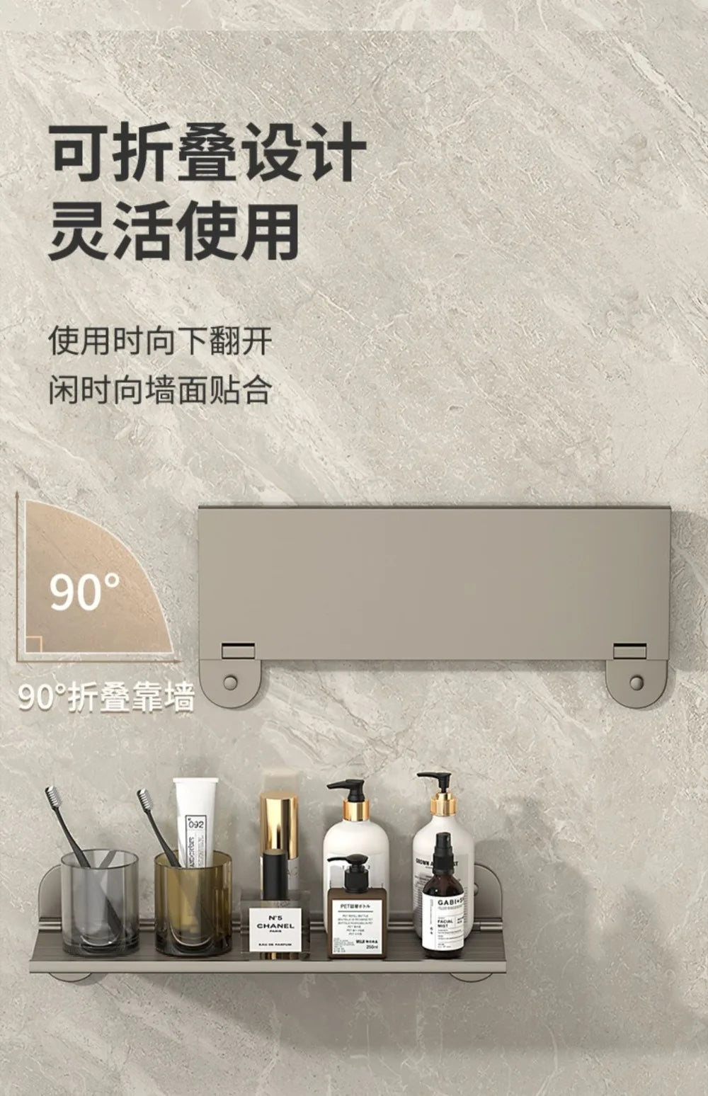 Folding Shelf Bathroom Shelf Toilet Organizer Wall Mounted Shelf