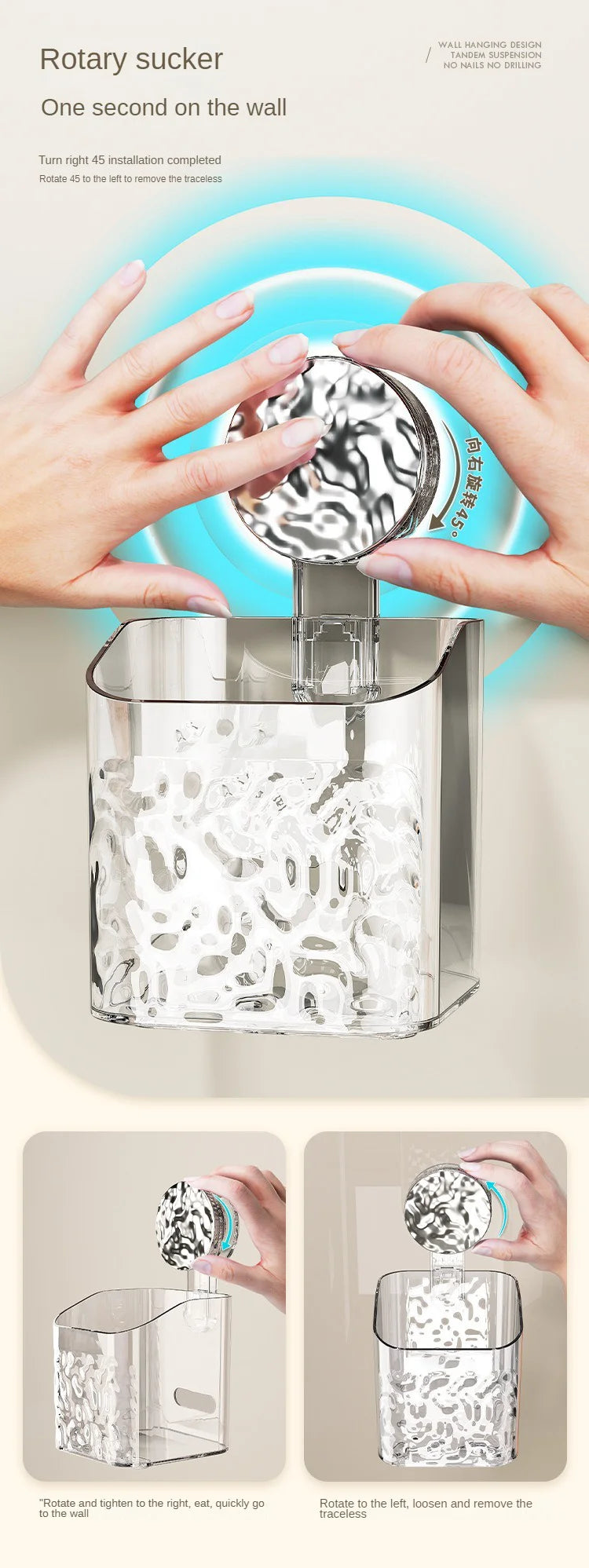 Acrylic Shelf Bathroom Rotating Suction Cup Shelf Kitchen Vanity No