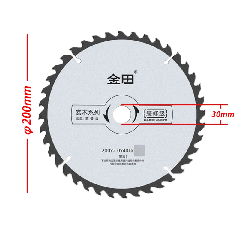 200mm 8" TCT Carbide Circular Saw Blade 80-Tooth – Table & Miter Saw