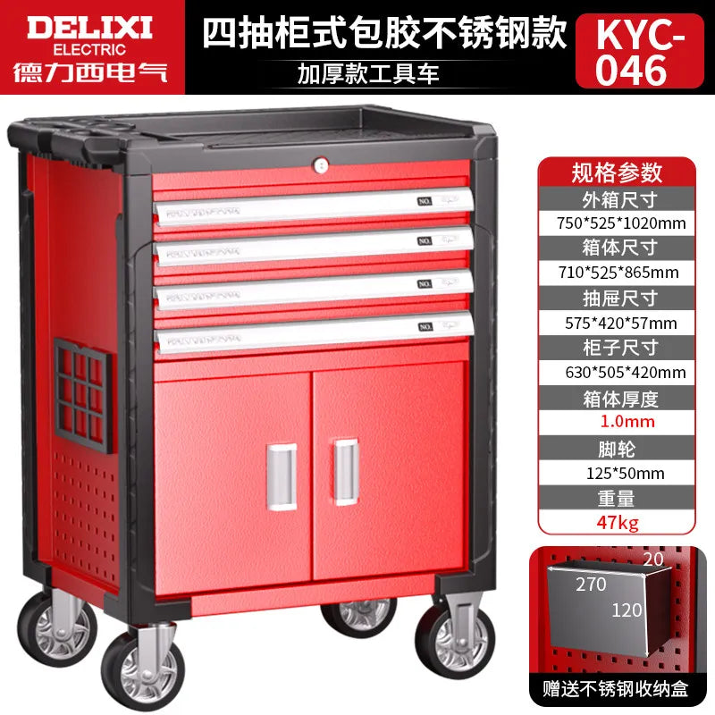 XY40GJG Workshop Tool Cart with Magnetic Holder – Garage Storage