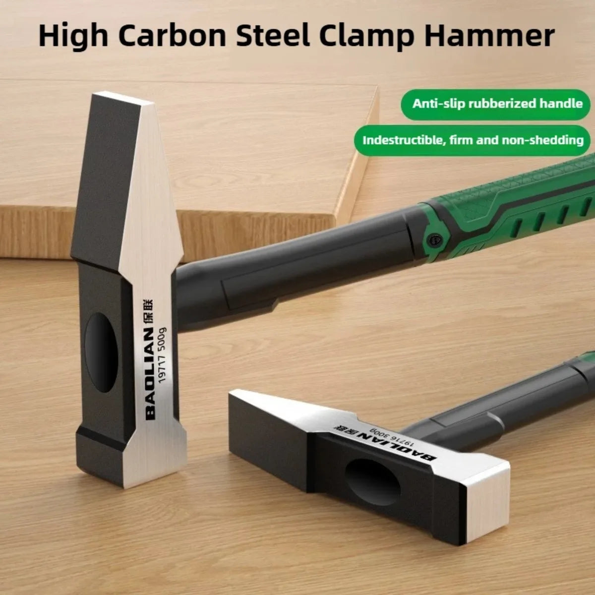 Hardware Tools, Building Decoration, Flat Head Hammer 200g