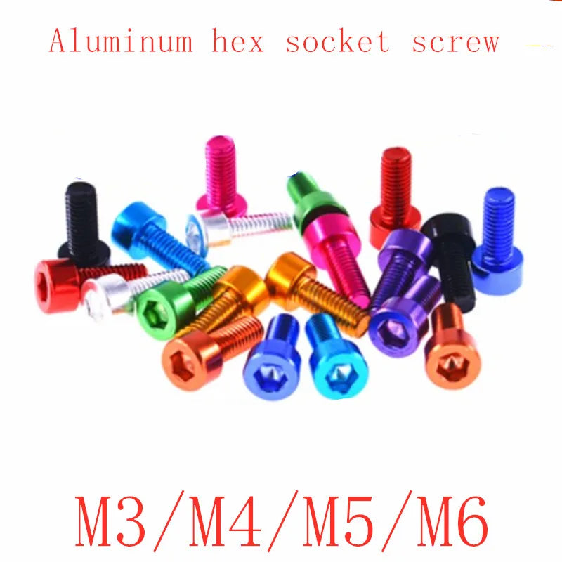 10pcs aluminum allen scerw din912 M2 M2.5 M3 M4 M5 M6 colourful