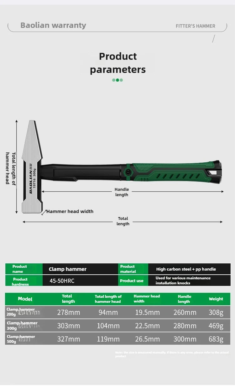 Hardware Tools, Building Decoration, Flat Head Hammer 200g