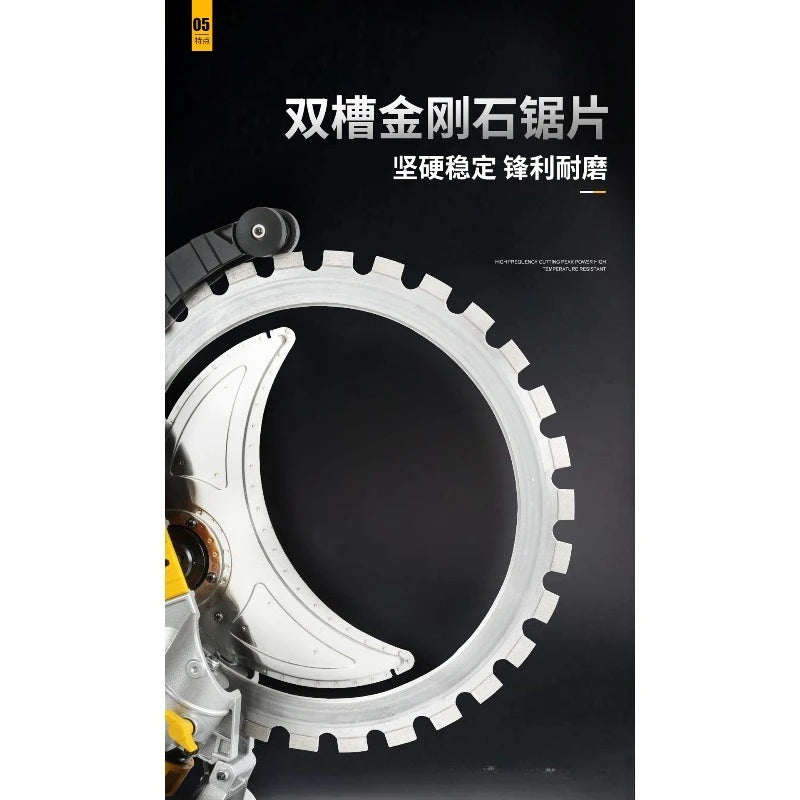 16" High-Frequency Ring Cutting Saw – Stone, Concrete & Brick Wall Saw