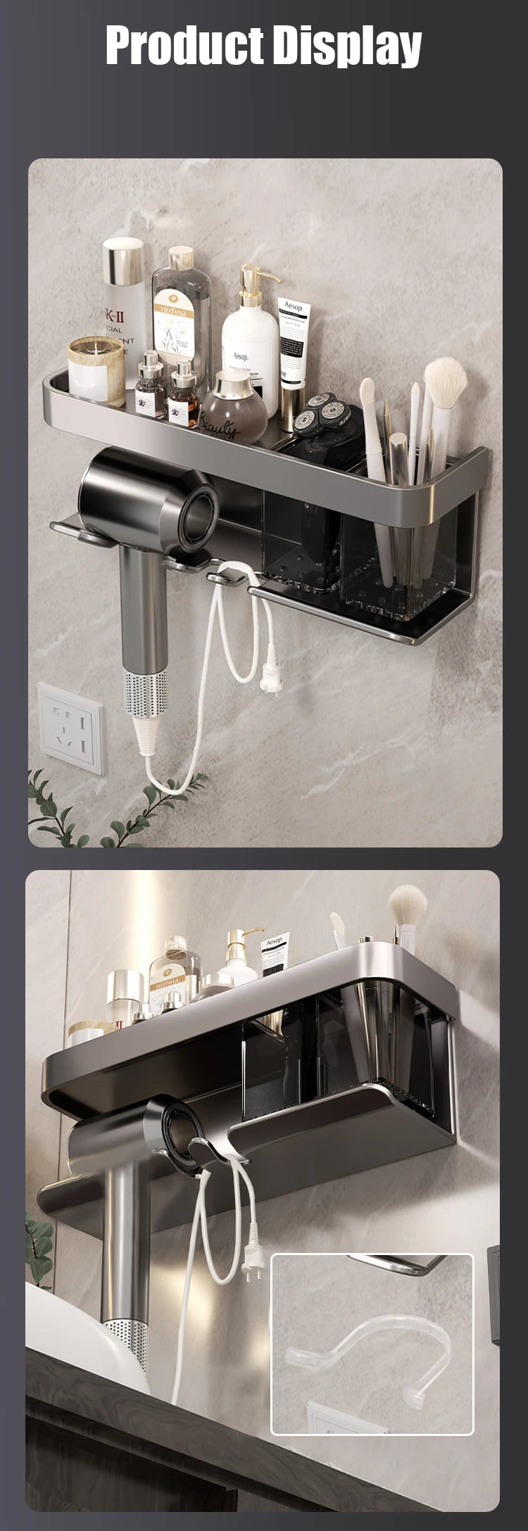 Bathroom Shelf Makeup Storage Organizer Aluminum Alloy Hair Dryer