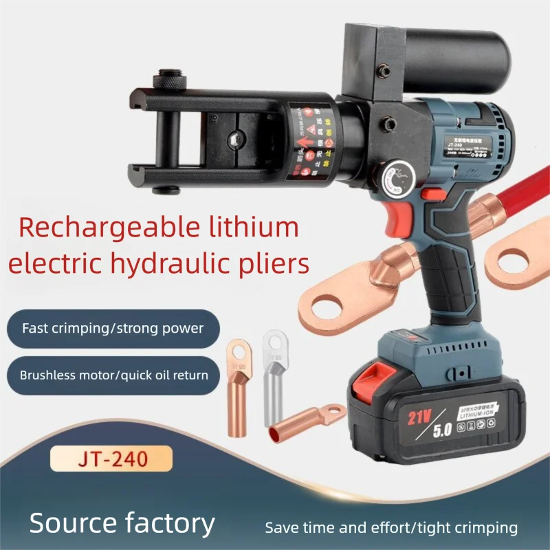 10-240mm Rechargeable Electric Hydraulic Wire Clamp Nippers SL240