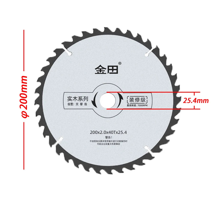 200mm 8" TCT Carbide Circular Saw Blade 80-Tooth – Table & Miter Saw