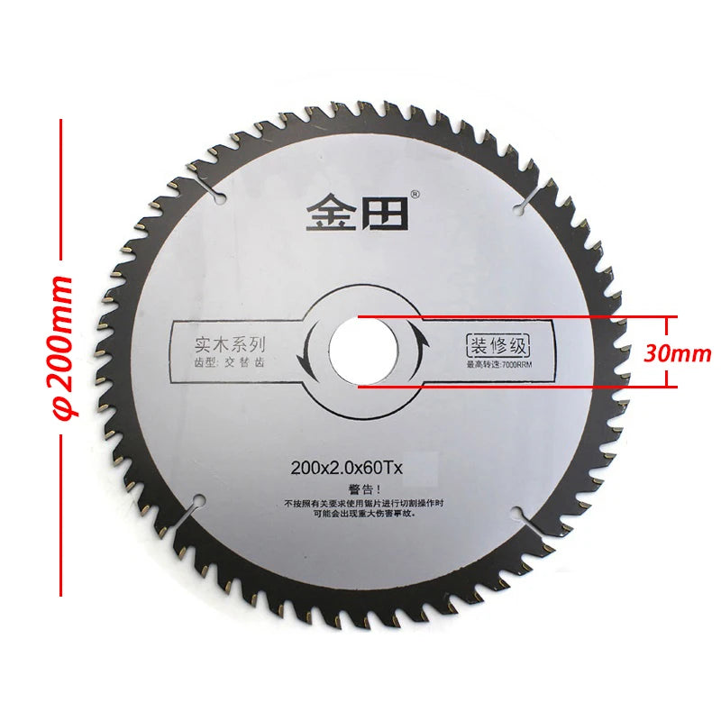 200mm 8" TCT Carbide Circular Saw Blade 80-Tooth – Table & Miter Saw