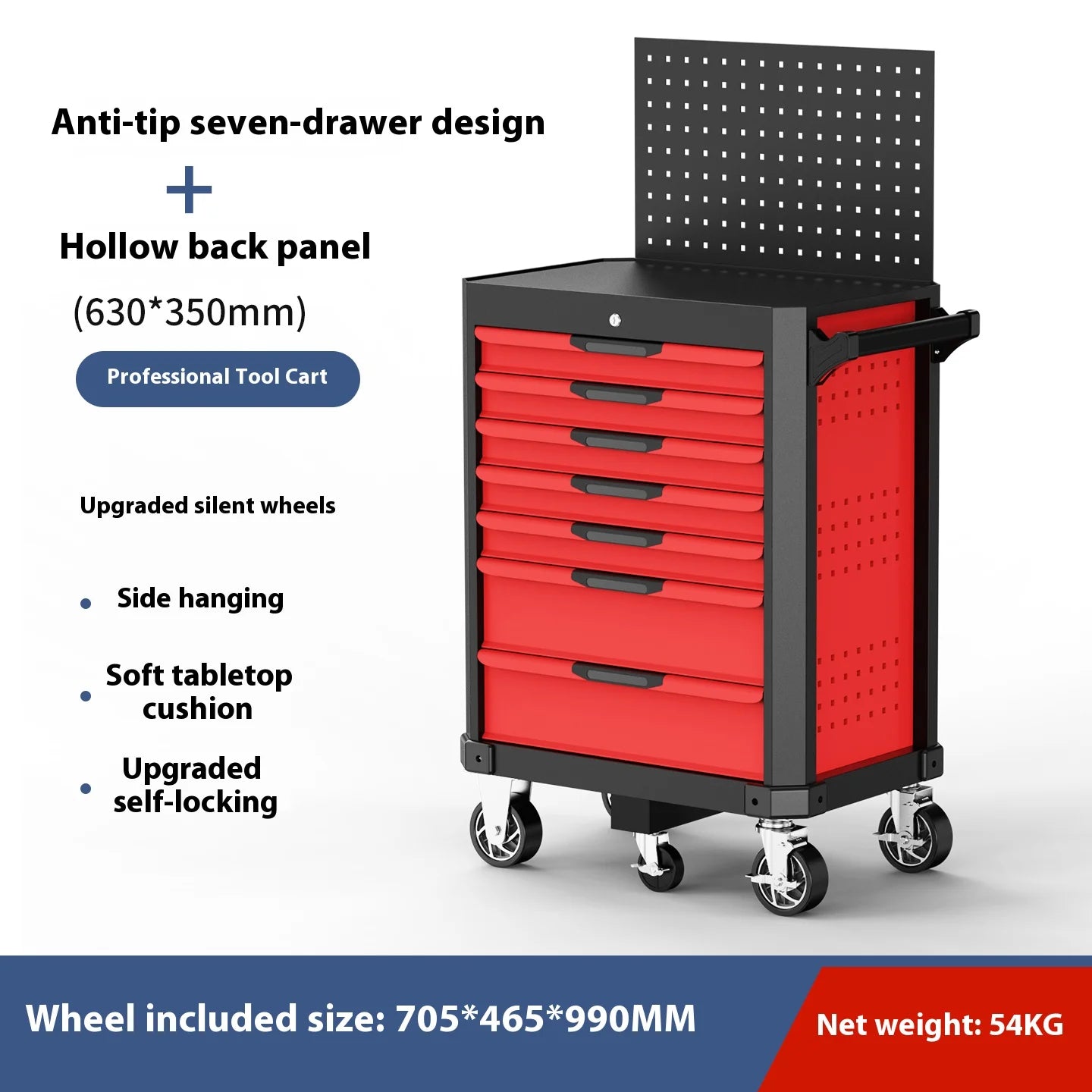 Heavy-Duty 7-Drawer Workshop Tool Cabinet with Lock