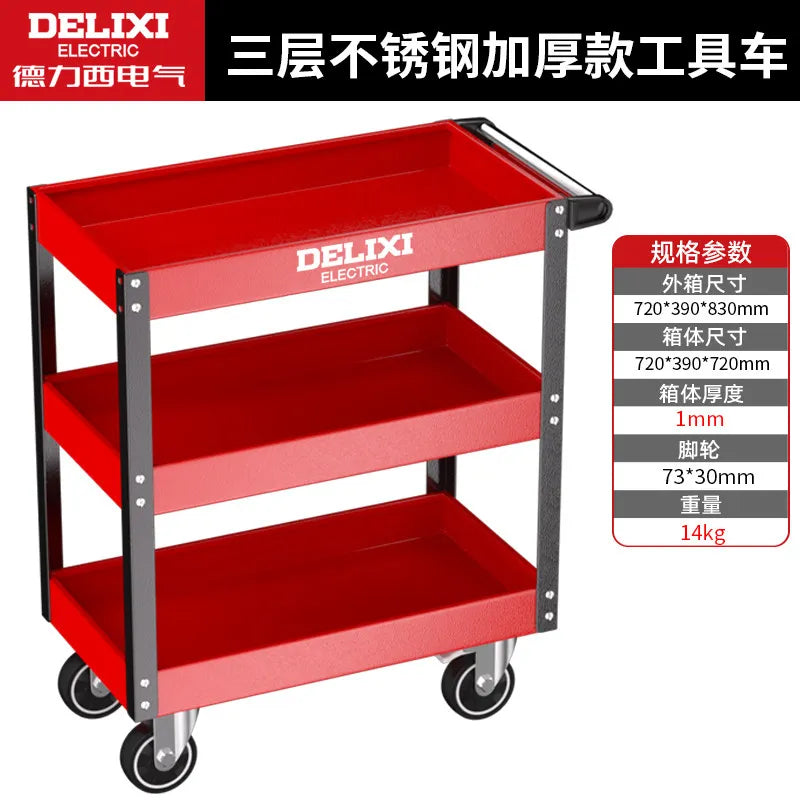 XY40GJG Workshop Tool Cart with Magnetic Holder – Garage Storage