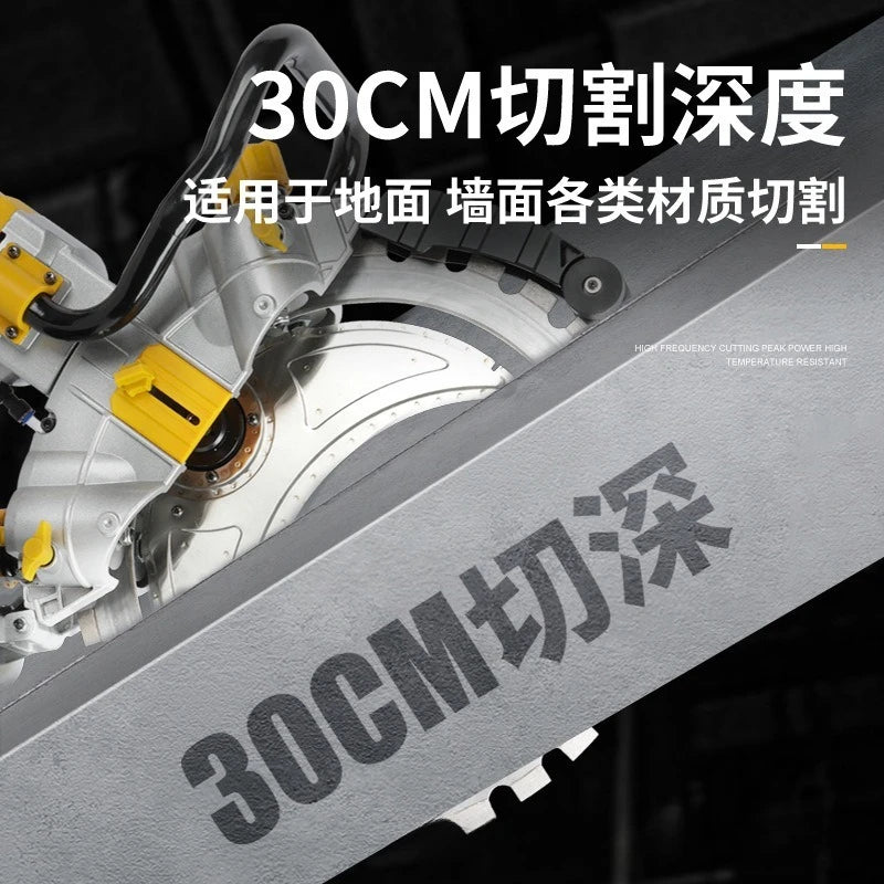 16" High-Frequency Ring Cutting Saw – Stone, Concrete & Brick Wall Saw