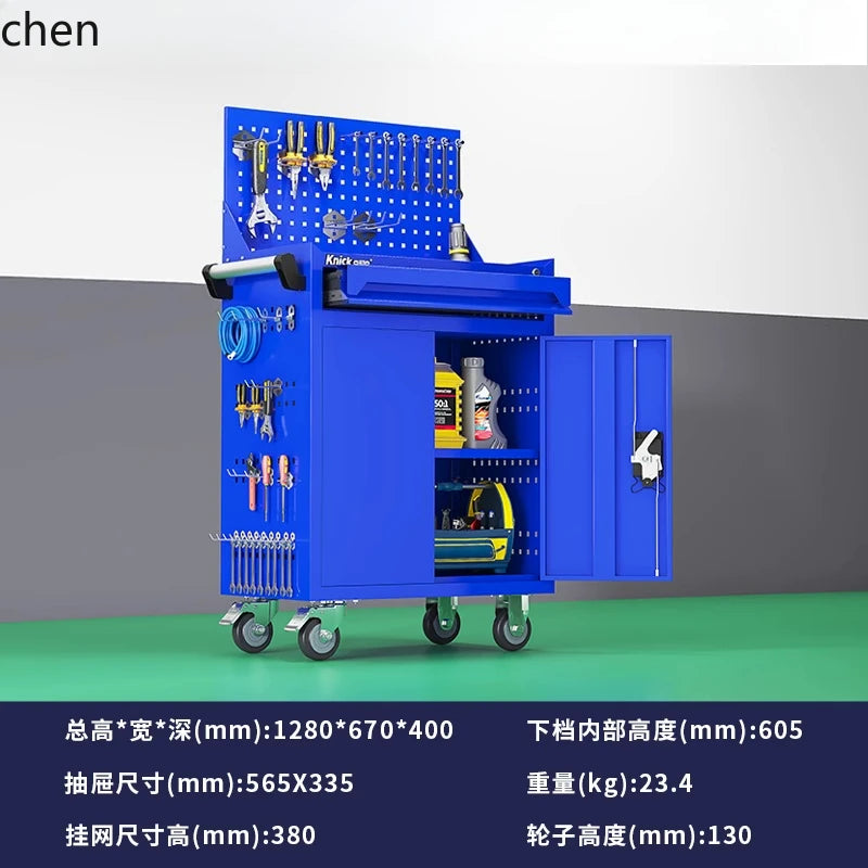 ZML Mobile Tool Cabinet Trolley – Multi-Function Auto Repair Workshop
