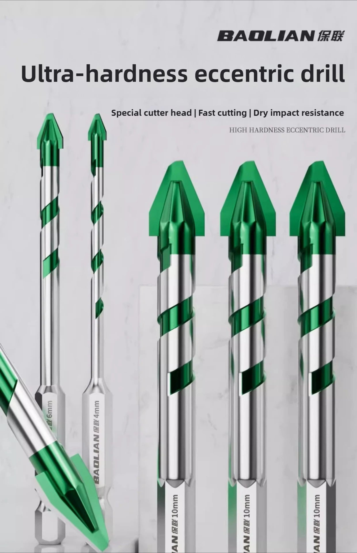 Eccentric Twist Drill Bit High-Strength Drill Bits Sets