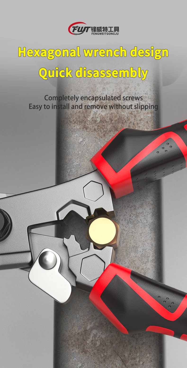 Multi-Functional Electrician Scissors, Crimping Wire Cutting Tool