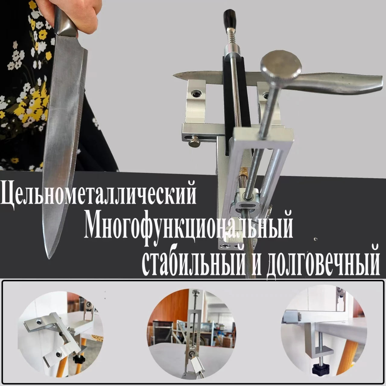S09 New Design Professional Fixed Angle Apex Knife Sharpener Kitchen