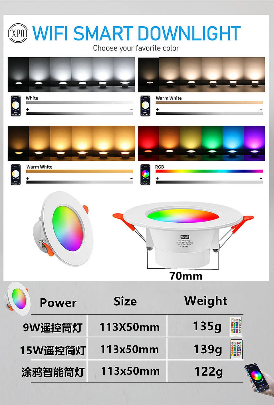 TUYA  LED Downlight Dimmable AC85-265V 10W 15W  Intelligent Graffiti