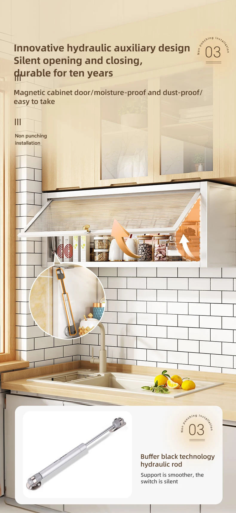Hydraulic Under-Cabinet Spice Rack – No-Drill Wall-Mounted Storage
