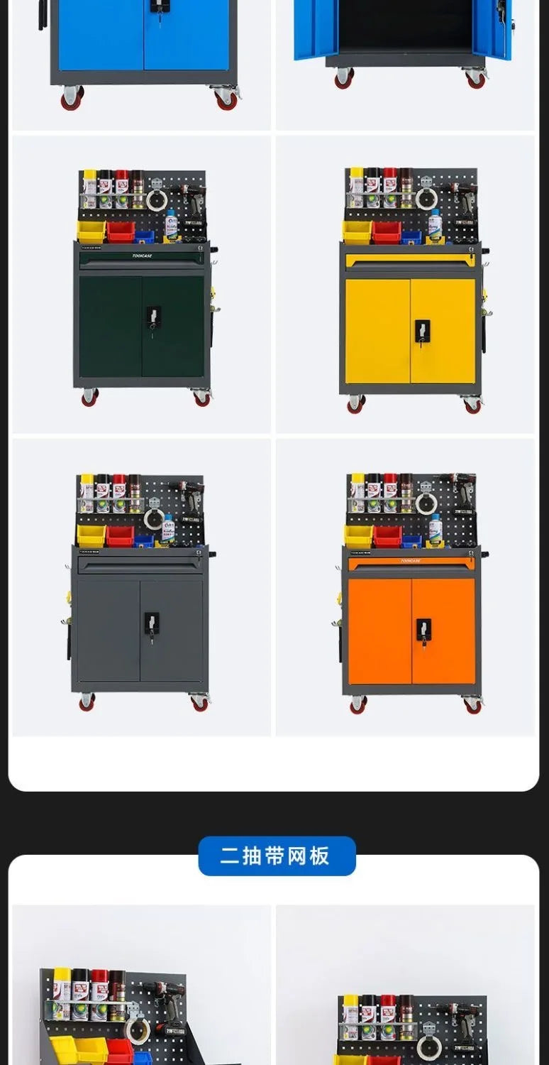 Heavy-Duty Mobile Metal Tool Storage Cabinet – Auto Repair Workshop
