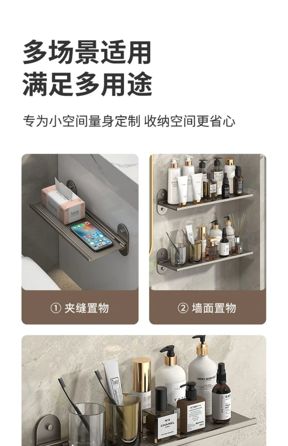 Folding Shelf Bathroom Shelf Toilet Organizer Wall Mounted Shelf