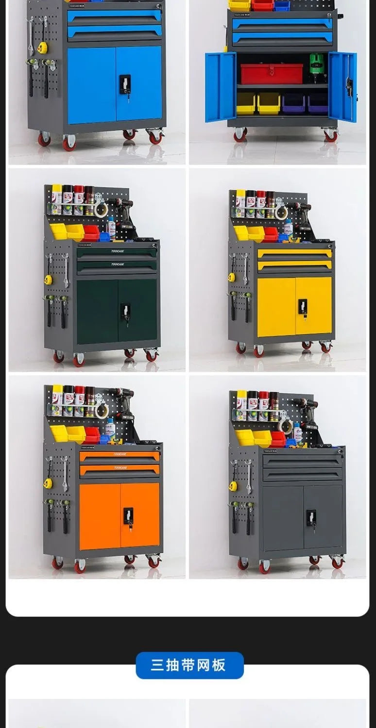 Heavy-Duty Mobile Metal Tool Storage Cabinet – Auto Repair Workshop