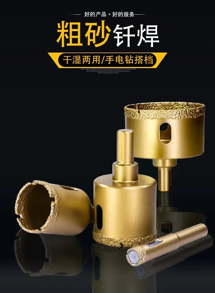 Diamond Brazed Core Dry Drill For Porcelain Tiles Marble Glass