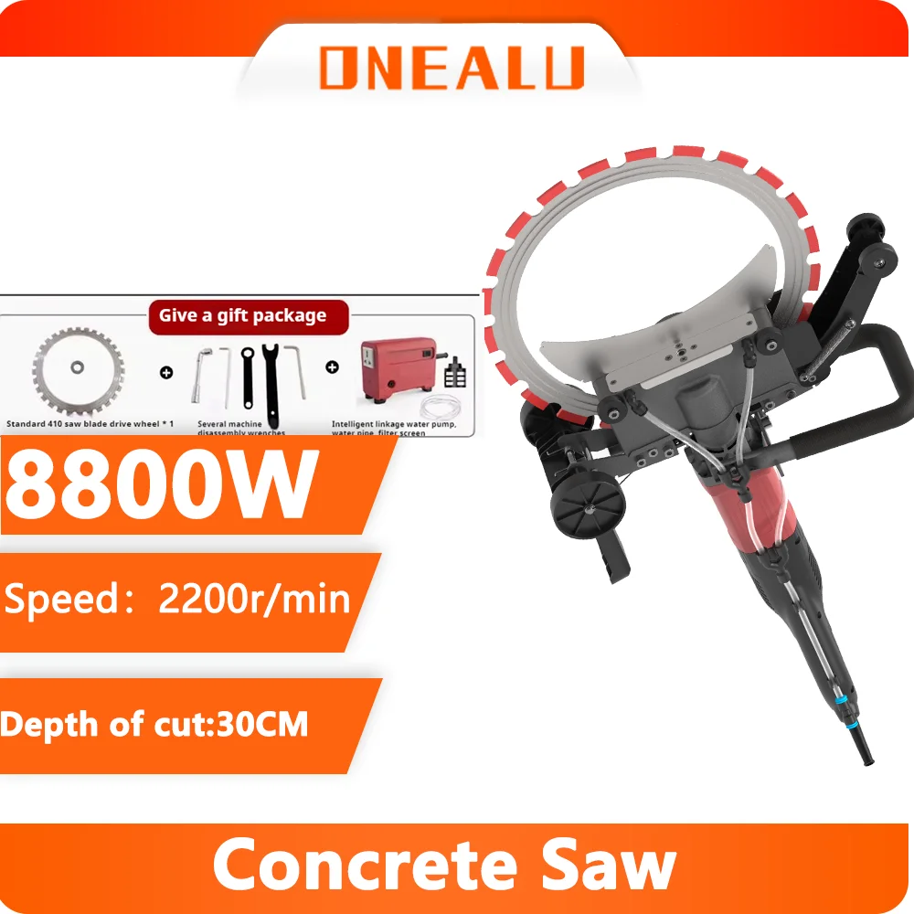 Brushless Electric Concrete Wall Ring Saw 220-240V – 30-60mm Depth