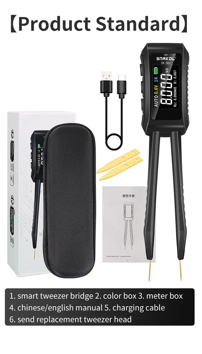 SNAKOL  Digital Tweezers Smart SMD Tester LCR ESR Professional LED