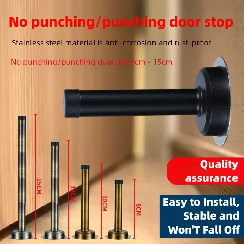 Drill-Free Silent Door Stopper - Extra Long & Thick Door Holder
