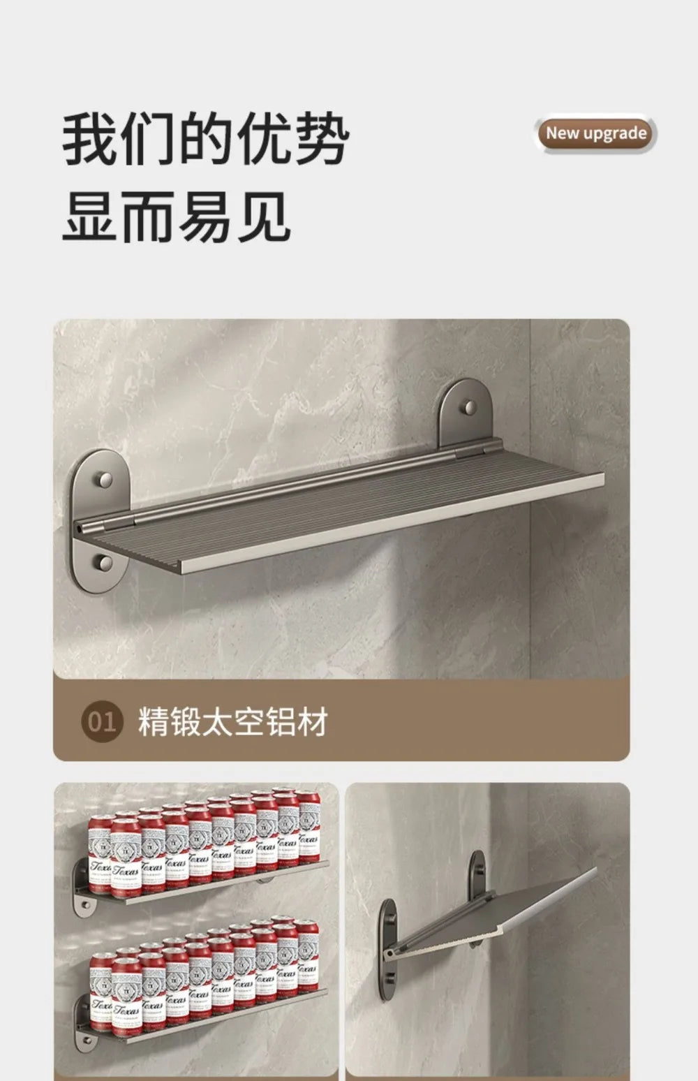 Folding Shelf Bathroom Shelf Toilet Organizer Wall Mounted Shelf