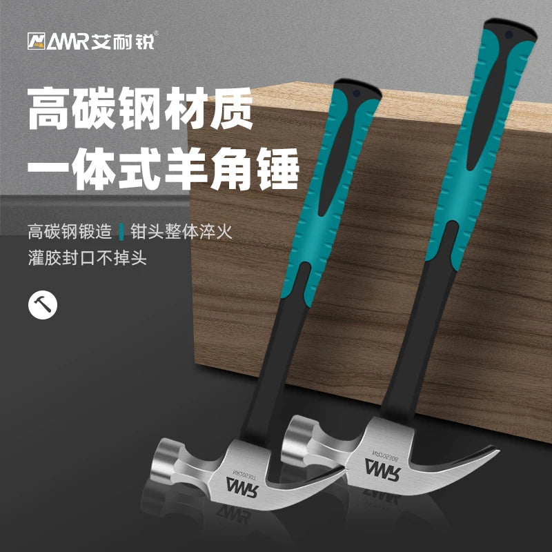 AMR Claw Hammer 8OZ/12OZ/16OZ Claw Framing Hammer with High-carbon