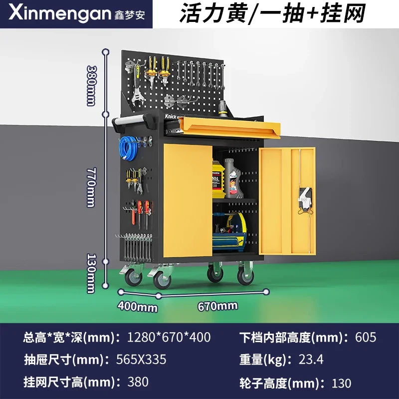 ZML Mobile Tool Cabinet Trolley – Multi-Function Auto Repair Workshop