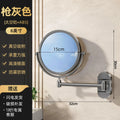 Bathroom Suction Cup with Light Makeup Mirror Wall Mounted