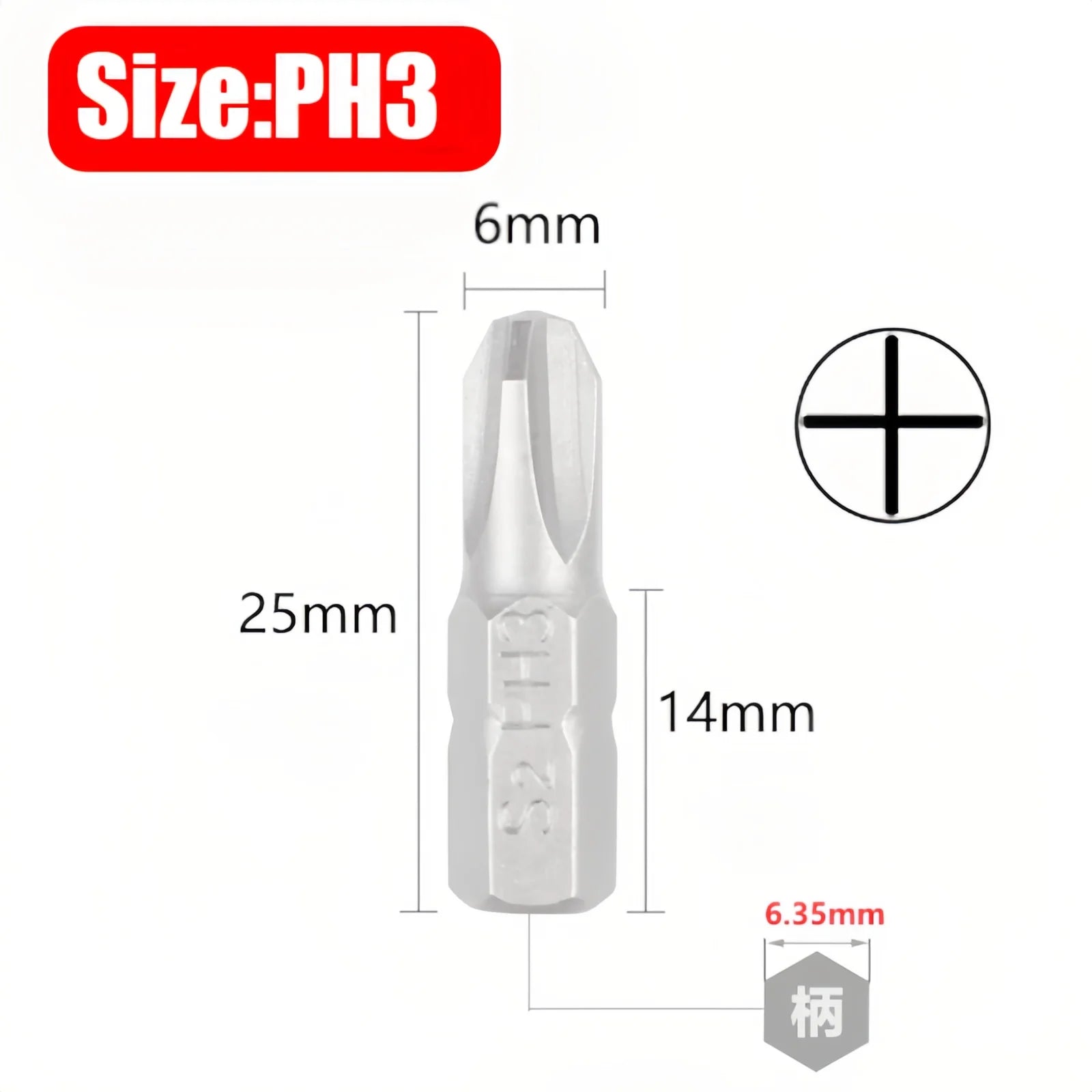 100/1pc 25mm Anti Slip Electric Hex Shank Magnetic Screwdriver Drill