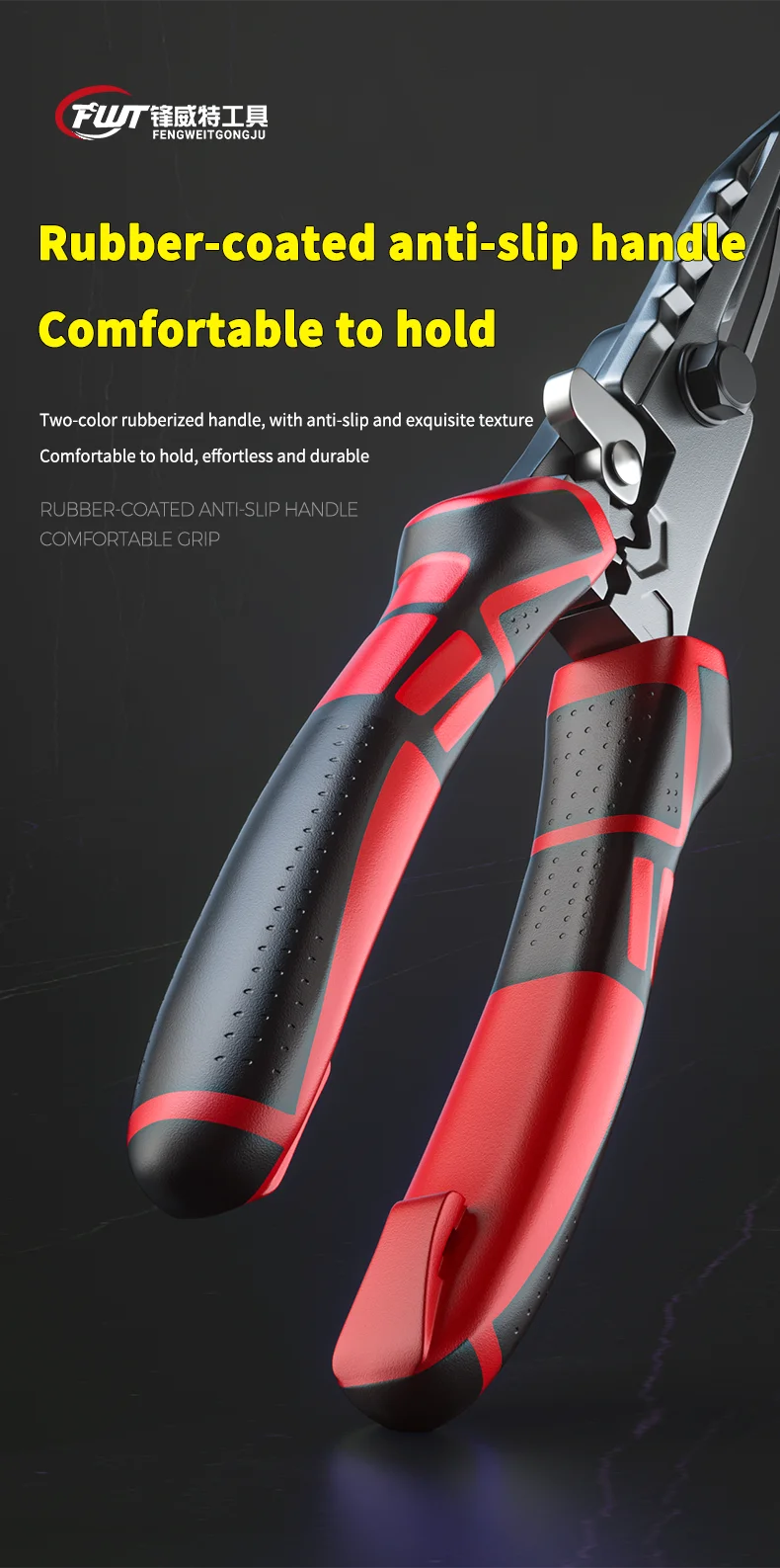 Multi-Functional Electrician Scissors, Crimping Wire Cutting Tool