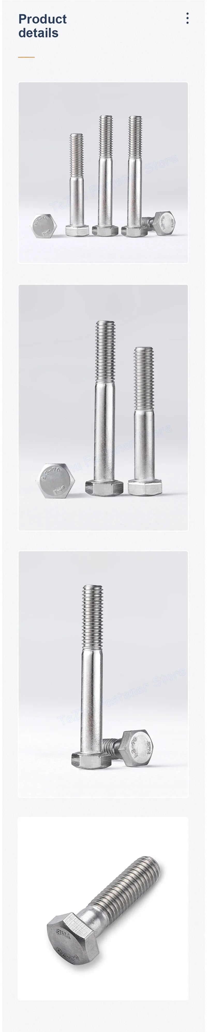 M6 M8 M10 M12 Half Thread 304 A2-70 Stainless Steel External Hex