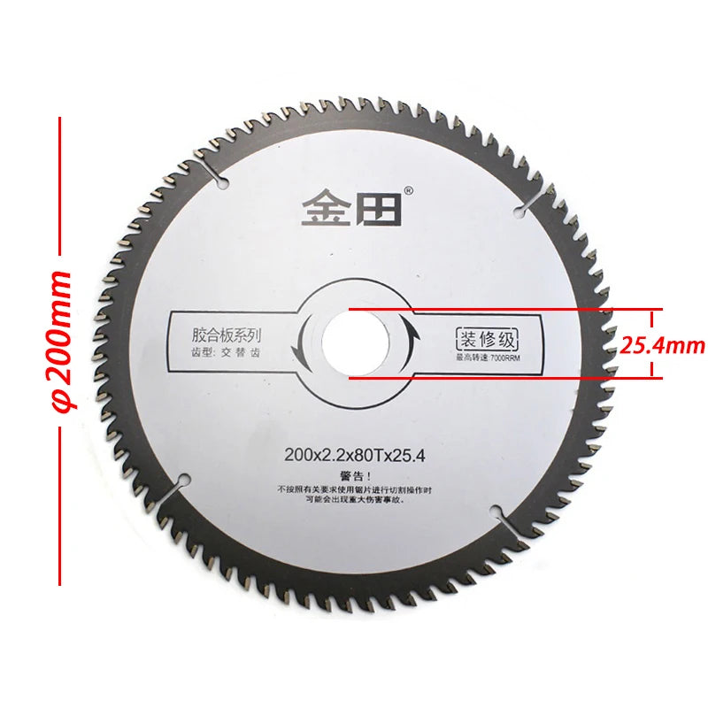 200mm 8" TCT Carbide Circular Saw Blade 80-Tooth – Table & Miter Saw