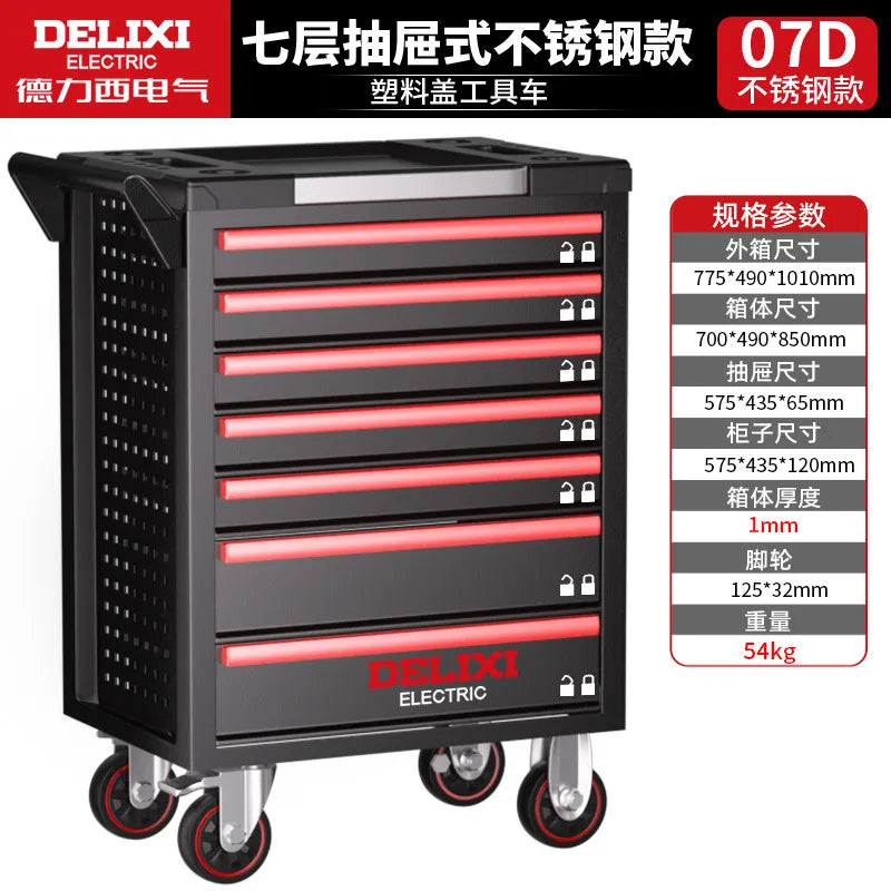 XY40GJG Workshop Tool Cart with Magnetic Holder – Garage Storage
