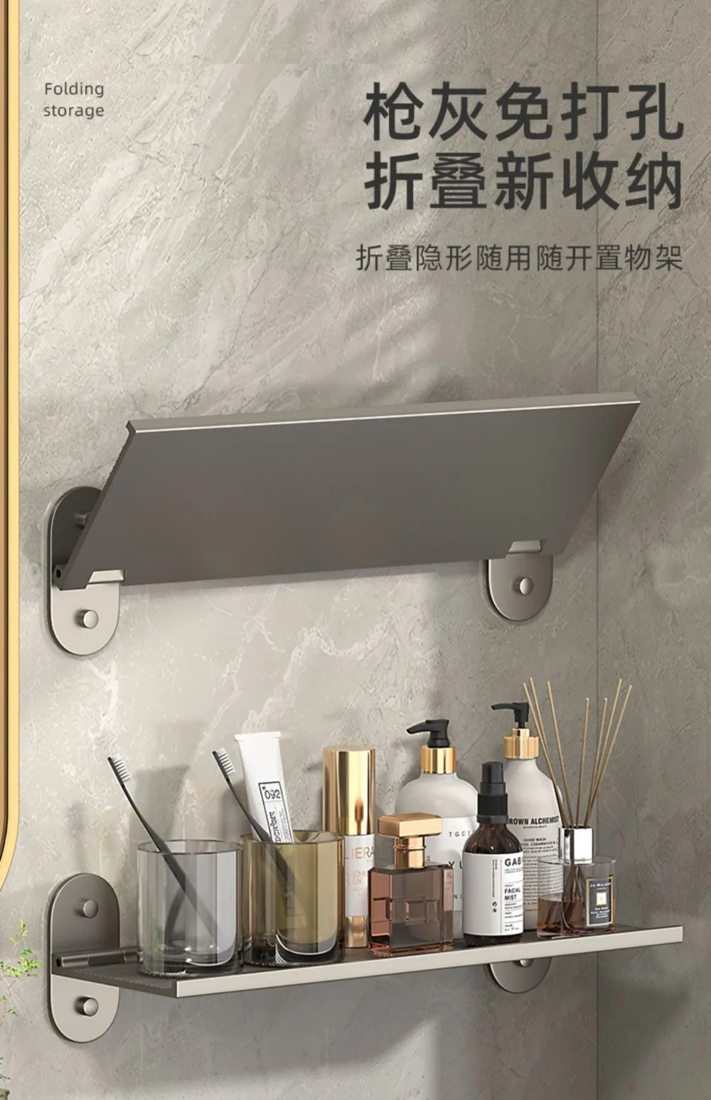 Folding Shelf Bathroom Shelf Toilet Organizer Wall Mounted Shelf