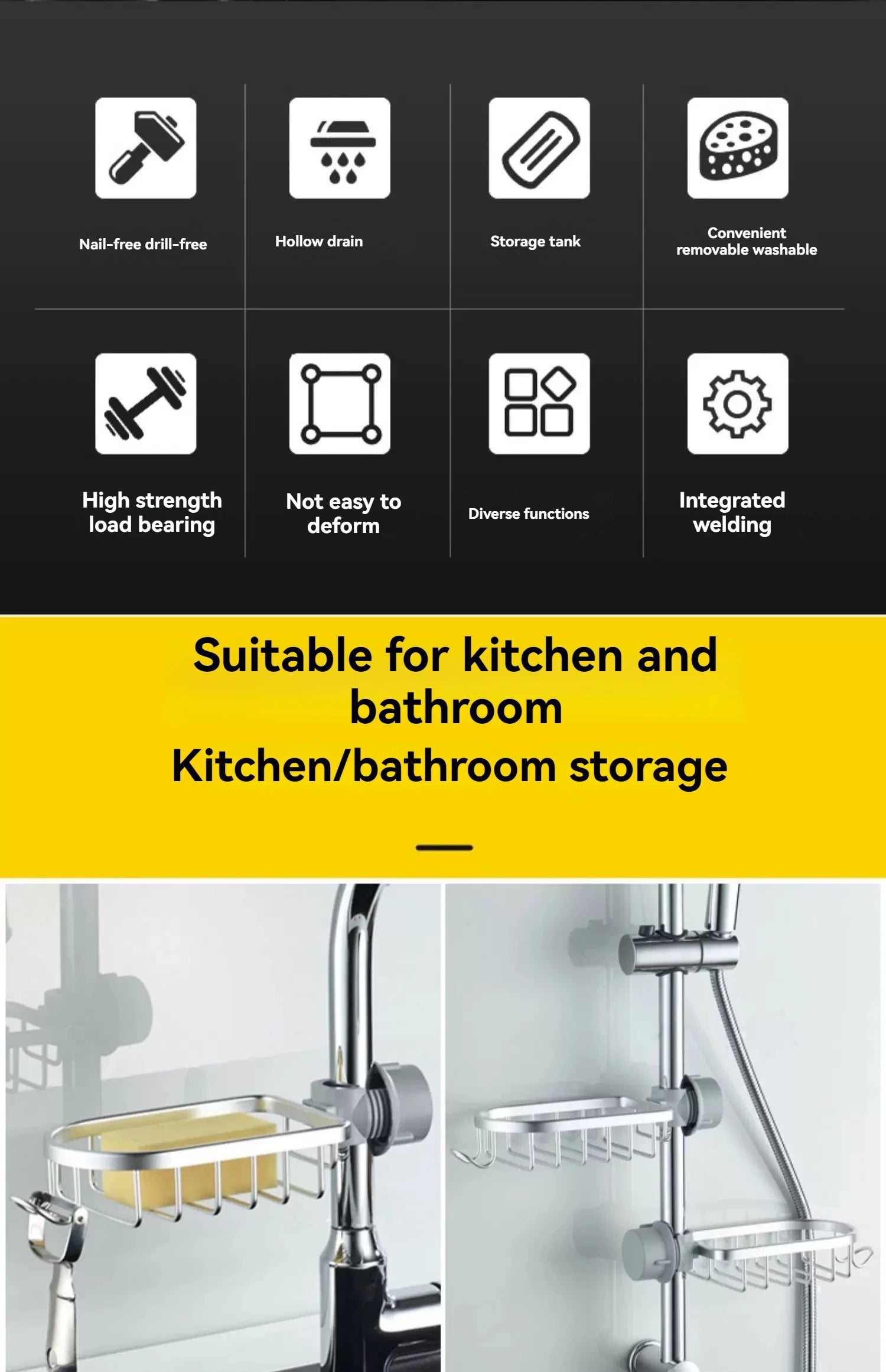 Shower Rack Bathroom Punch-Free Space Aluminum Shower Room Shower Rod