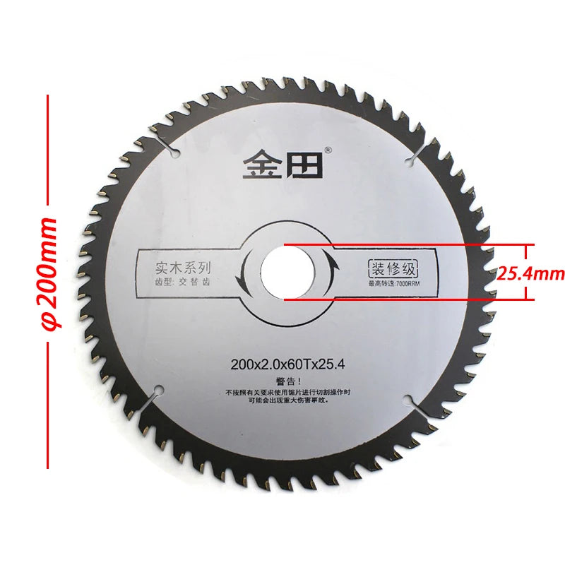 200mm 8" TCT Carbide Circular Saw Blade 80-Tooth – Table & Miter Saw