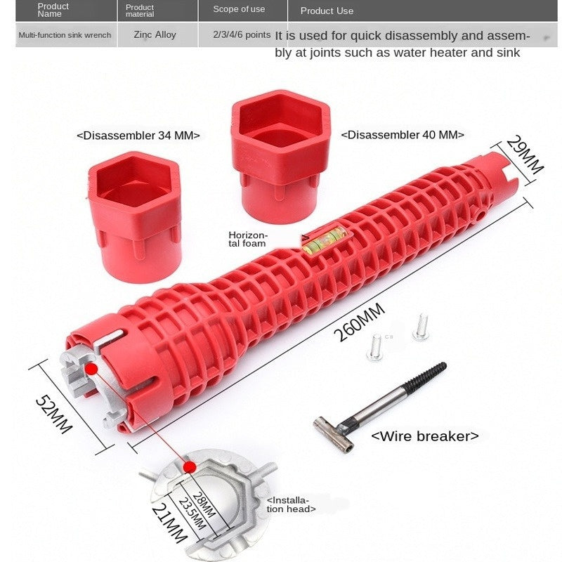 Multi-Functional Sanitary Wrench Pelvic Floor Leading Sleeve