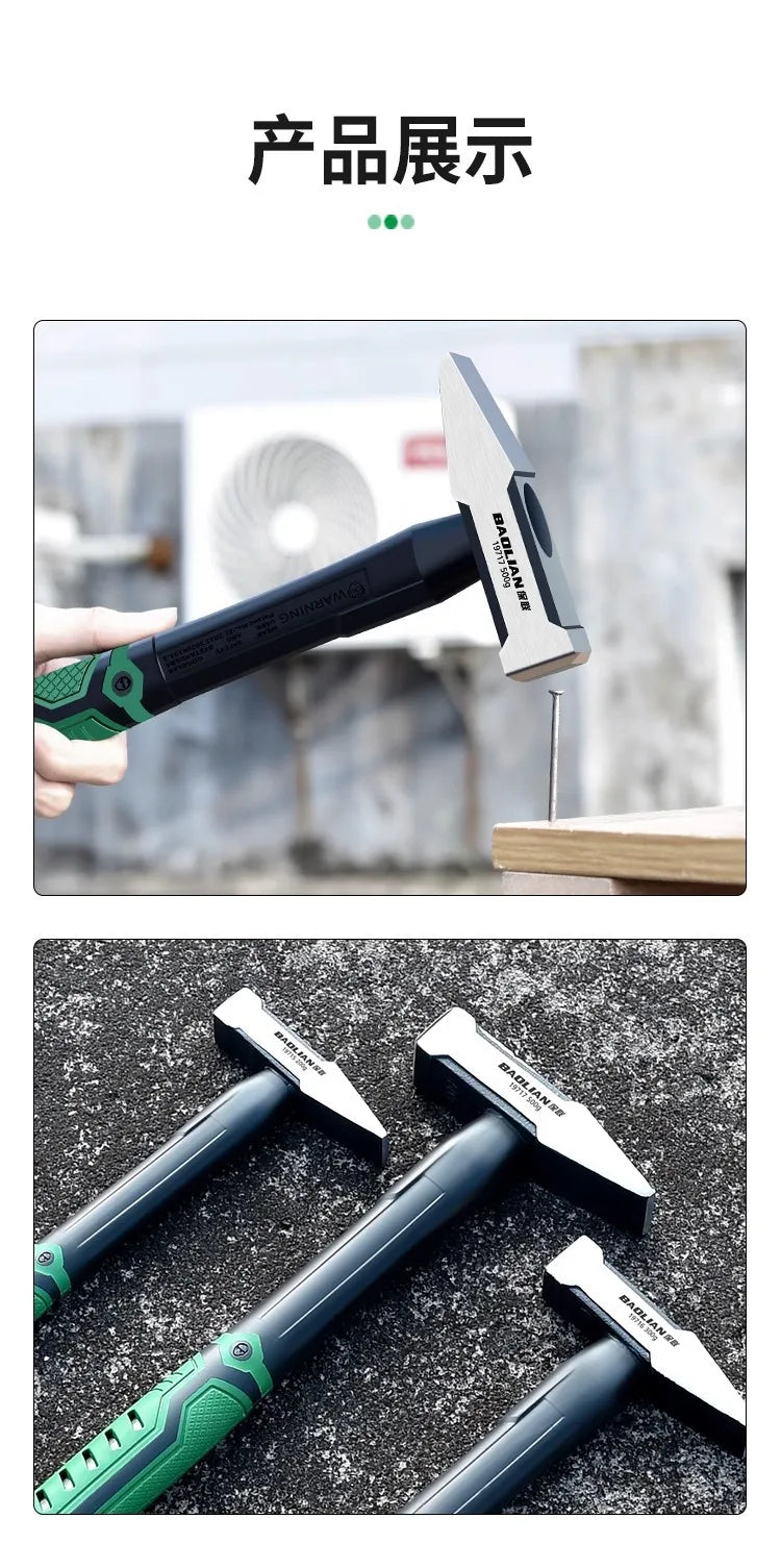 Hardware Tools, Building Decoration, Flat Head Hammer 200g
