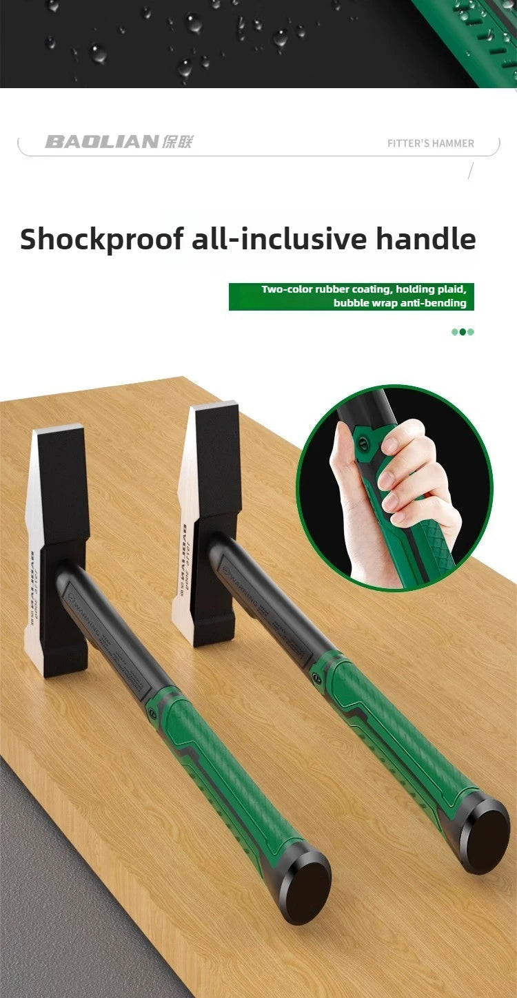 Hardware Tools, Building Decoration, Flat Head Hammer 200g
