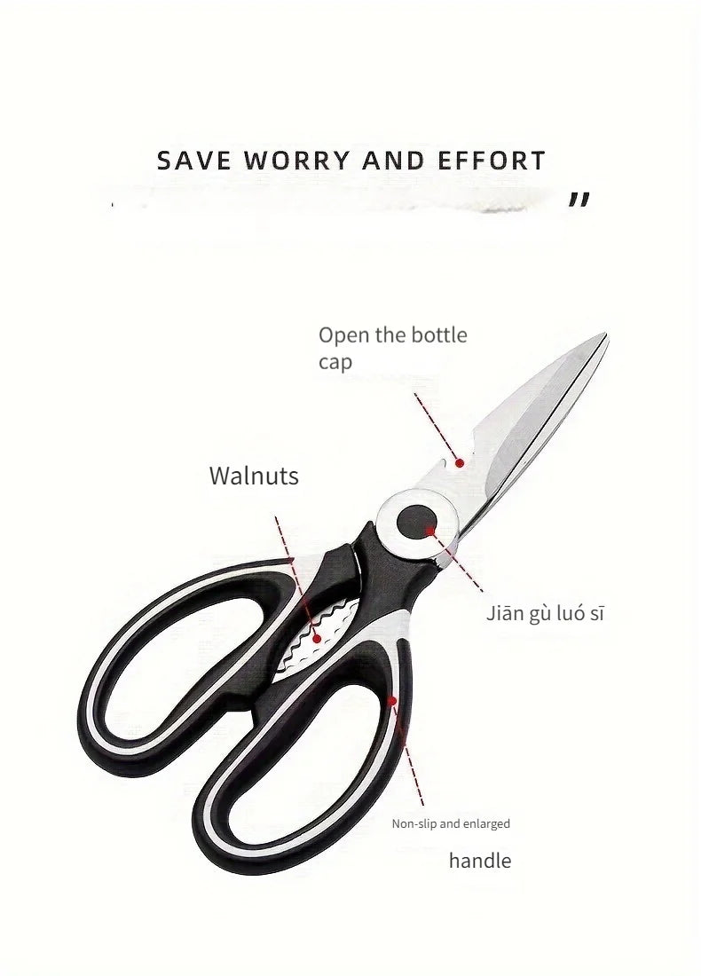 Multifunctional kitchen scissors Household fish cutting meat scissors