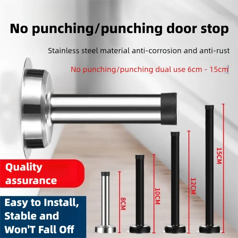 Drill-Free Silent Door Stopper - Extra Long & Thick Door Holder